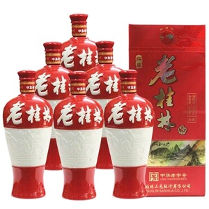 广西桂林特产46度红尊老桂林三花酒粮食酒米香型白酒中华老字号