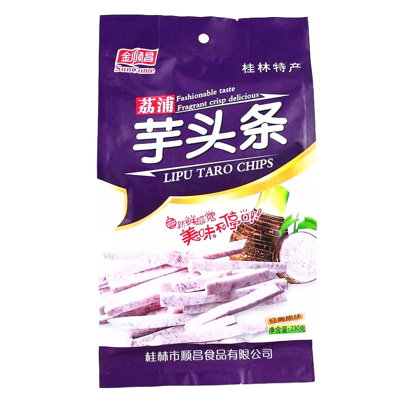 广西桂林特产金顺昌230g芋头条低温脱水香芋条芋头干零食小吃