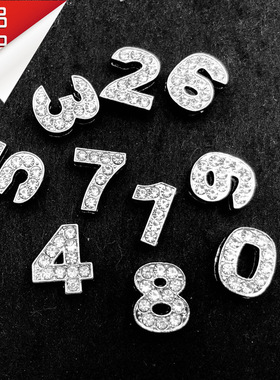 diy满钻数字钥匙扣挂件手链
