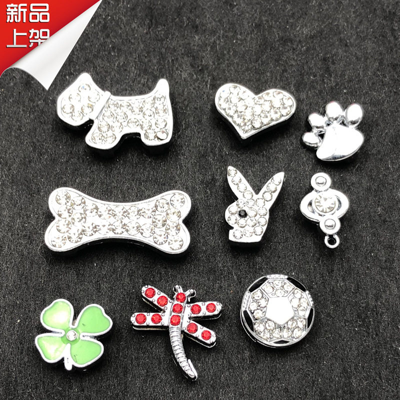 【10MM穿带花型】小狗歪心脚印骨头兔头吊耳四叶草蜻蜓足球钥匙扣,饰品/流行首饰/时尚饰品新,其他DIY饰品配件,淘宝优惠券,粉丝福利购,淘宝优惠卷