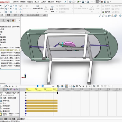 301.桌面加长机构solidworks2020模型带约束和运动仿真参数