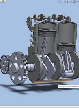 289.活塞式内燃机机构solidworks2020模型带约束和运动仿真参数