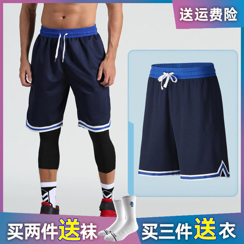 篮球短裤美式运动训练裤跑步裤子