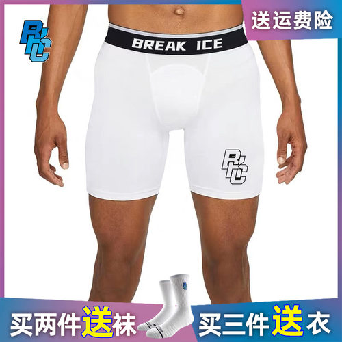 breakice美式运动紧身裤速干压缩