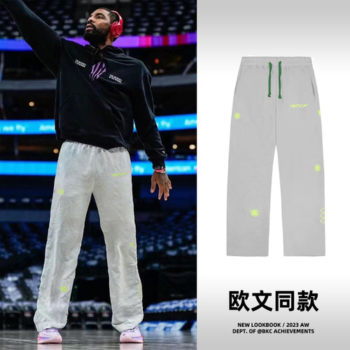 孟博龙夏季薄款运动长裤男九分裤