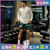 SMVP秋季 健身衣男跑步骑行训练健身服 仿棉字母半拉链运动T恤长袖