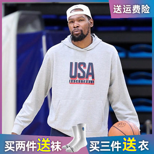 USA美国梦之队库里詹姆斯杜兰特运动卫衣重磅高克重篮球帽衫外套