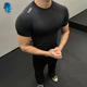 BKCXZICE破冰Lu系健身短袖 运动透气跑步紧身速干T恤显肌肉训练服