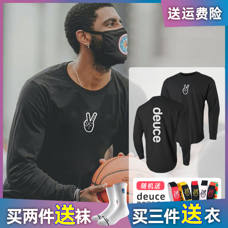 deuce手指速干运动长袖T恤投篮服