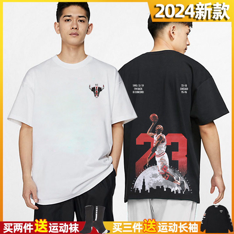 AJ11黑红大魔王美式复古篮球短袖男23/45乔帮主康扣纯棉运动T恤潮