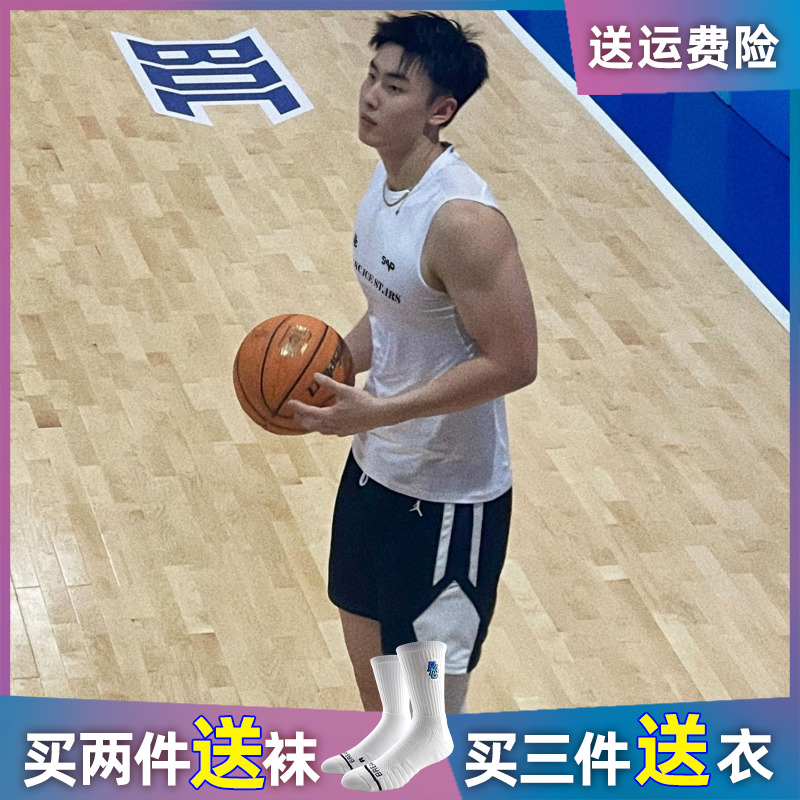 bkcxzice联名SMVP运动宽肩健身衣