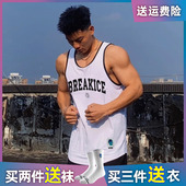 bkcxzice破冰美式 男 复古篮球背心训练服球衣冰丝速干运动健身无袖