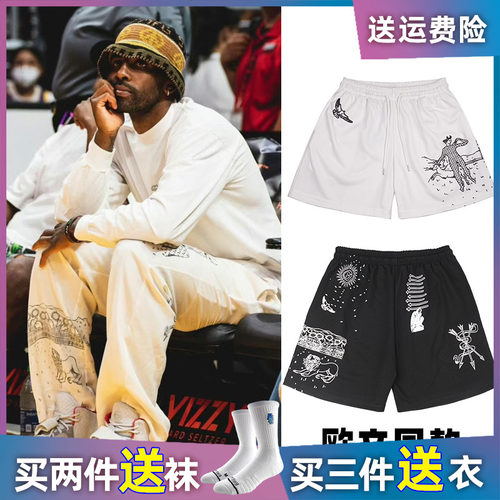 欧文美式印花运动短裤篮球健身裤
