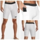 Белые шорты, в обтяжку