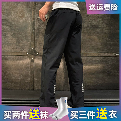 SMVP美式反光箭头运动休闲长裤男