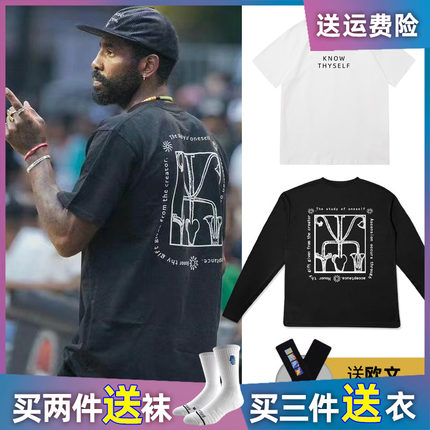 欧文春夏美式篮球长袖训练投篮服潮男宽松速干运动短袖T恤健身衣