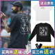 欧文秋季 T恤健身衣 训练投篮服潮男宽松速干运动短袖 美式 篮球长袖