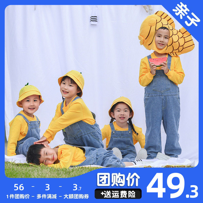 男女童卫衣背带裤幼儿园亲子套装