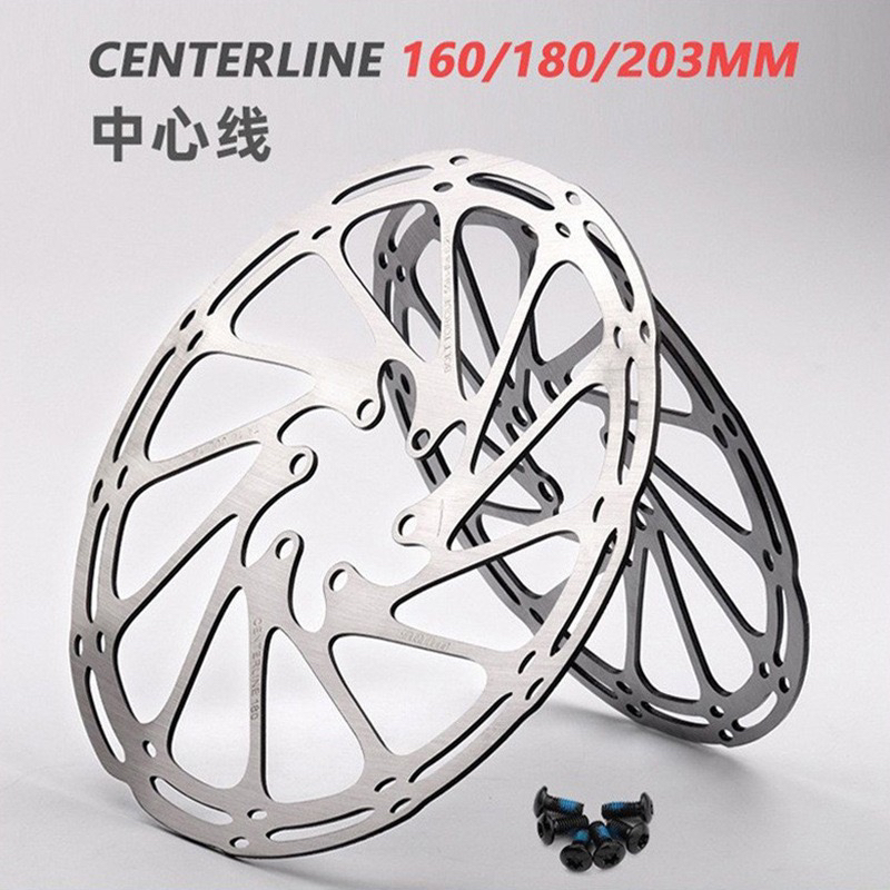 【2片装】Centerline中心线碟片山地车碟刹片160 180 203mm刹车盘