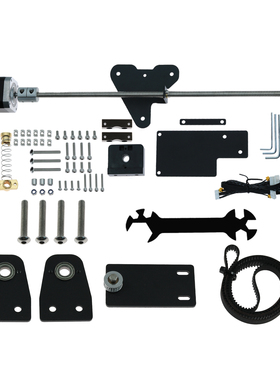 ENDER3/PRO/V2升级S1 Neptune 4海王星款式环形同步带双电机Z轴