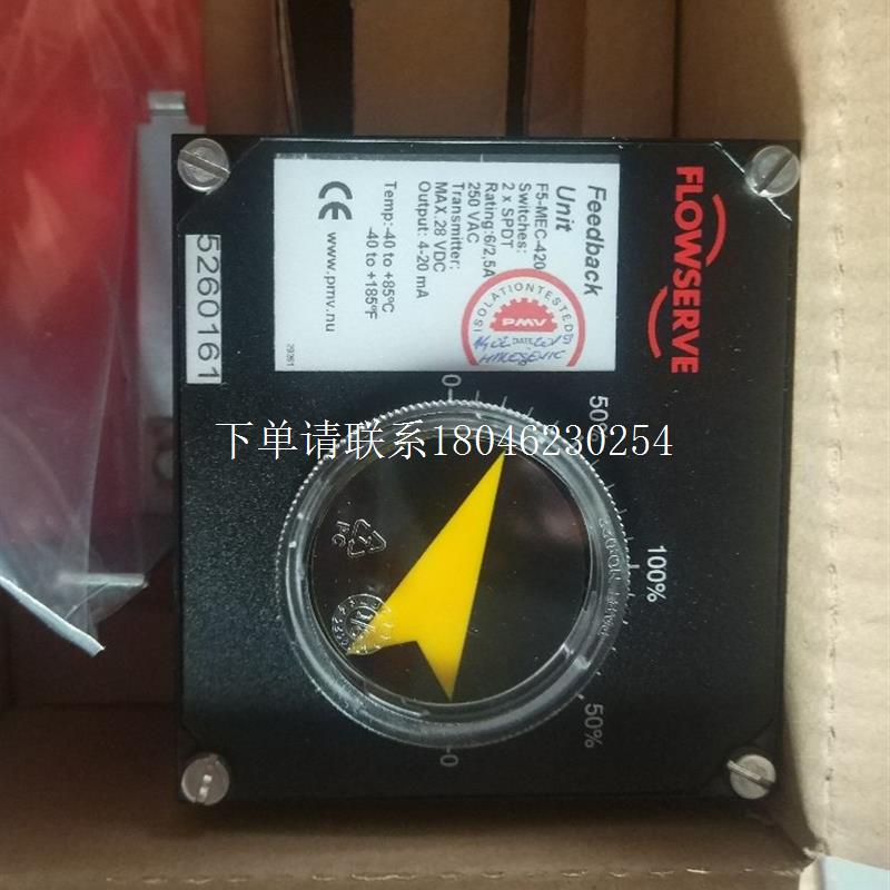 询价   AP01DA0BH2BIS执行器 TACWELL SN8102 24VDC电磁阀