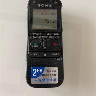 功能正 成色新 AX412F录音笔录音棒 议价Sony索尼ICD