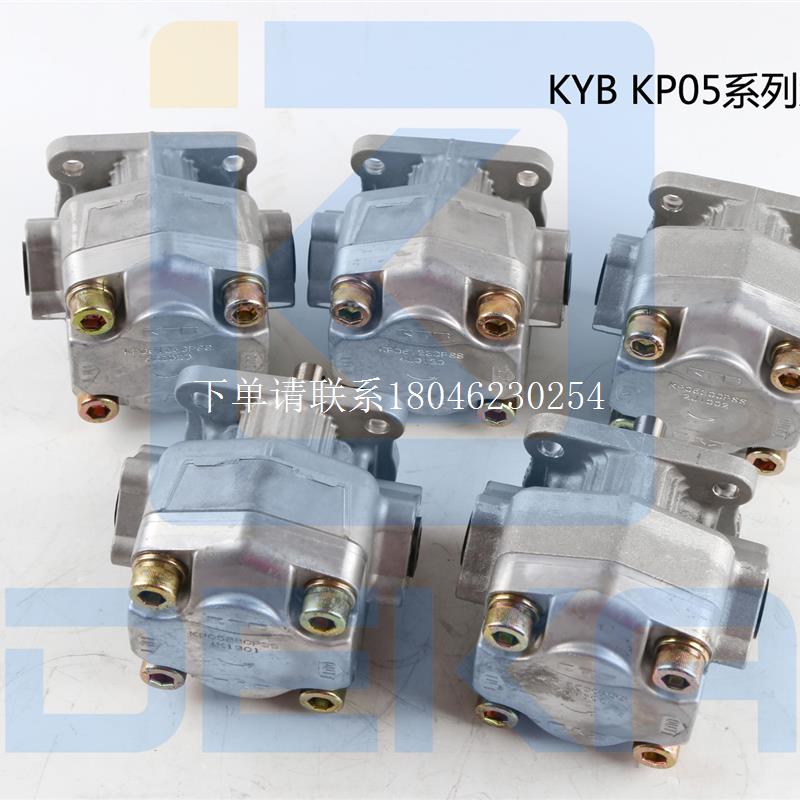 询价日本齿轮泵KP0530CPSS KP0553CPSS原装进口