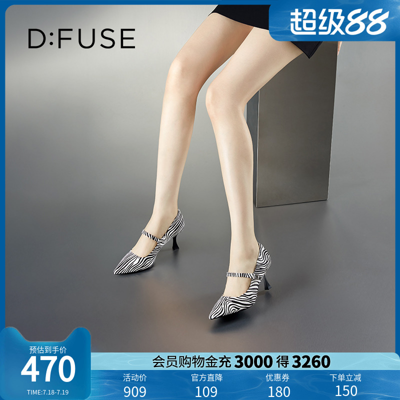 新款尖头D字方钉法式玛丽珍鞋女