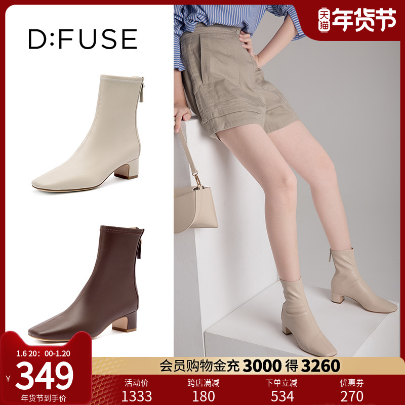 DFuseܽ˹ﶬͷָѥѥŮѥװDF24116704 װɫѥ 36ʵ349.8Ԫ