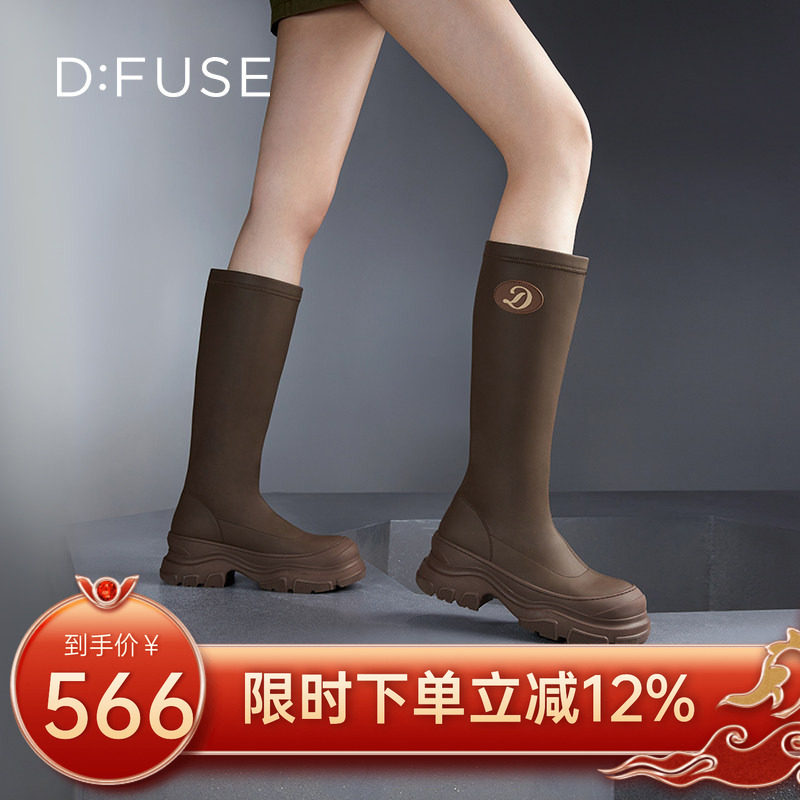 Dfuse迪芙斯2024冬季新