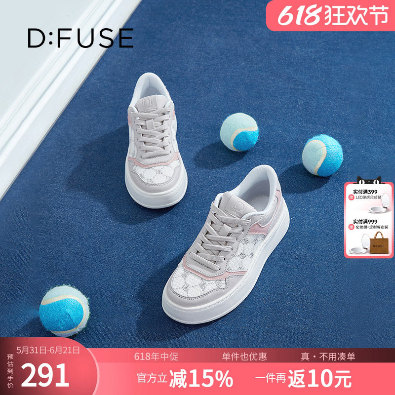 Dfuse圆头休闲舒适百搭刺绣厚底运动鞋