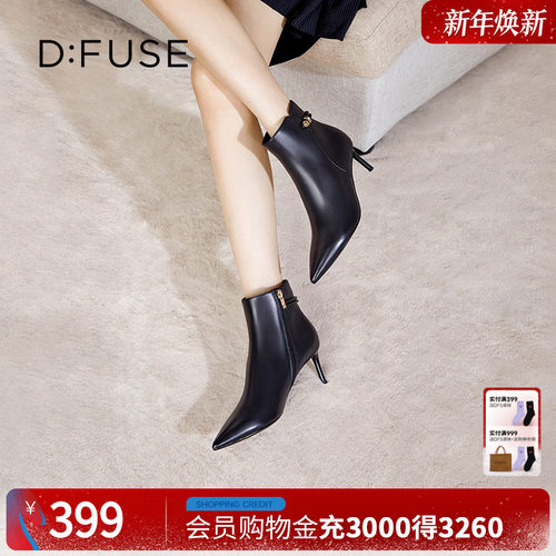 魅力秀场系列优雅l细跟短靴