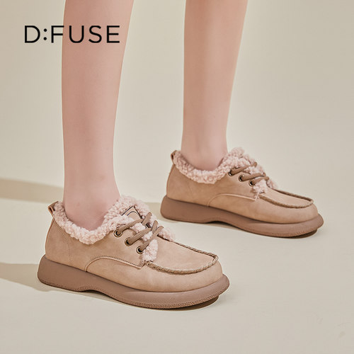 迪芙斯冬季加绒厚底时尚板鞋女