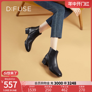 DFuse迪芙斯秋冬方头粗跟踝靴短靴女DF24116251