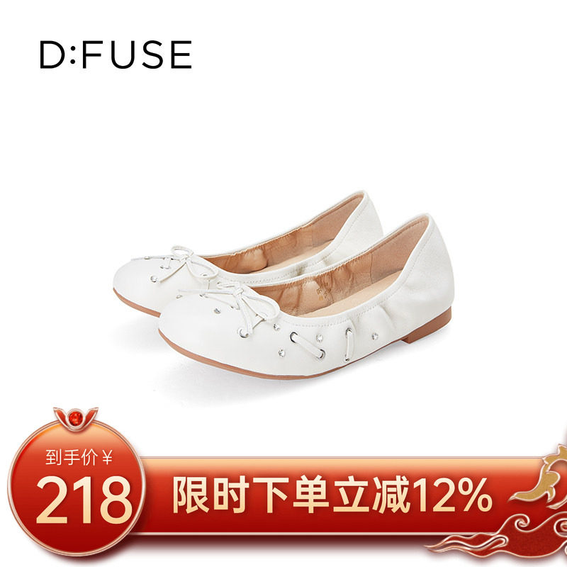 Dfuse甜酷轻朋克芭蕾舞鞋