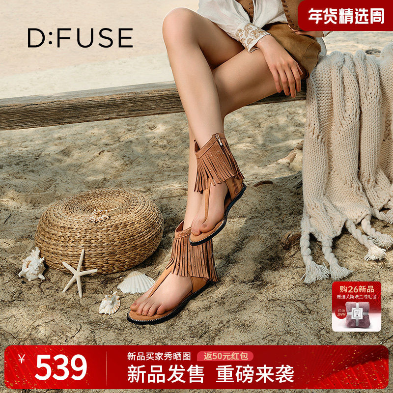 Dfuse迪芙斯2025夏新款时装凉鞋波西米亚风流苏平底凉靴夹趾女鞋,女鞋,时装凉鞋,淘宝优惠券,粉丝福利购,淘宝优惠卷