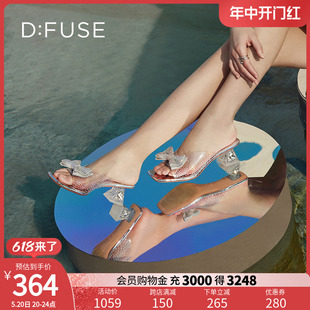 仙女鞋 DFuse迪芙斯夏季 新款 蝴蝶结水钻水晶拖鞋 女DF32110311