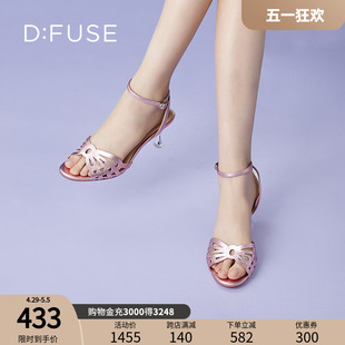 高跟鞋 DFuse迪芙斯夏季 新款 圆头牛皮蝴蝶细跟凉鞋 DF32115373