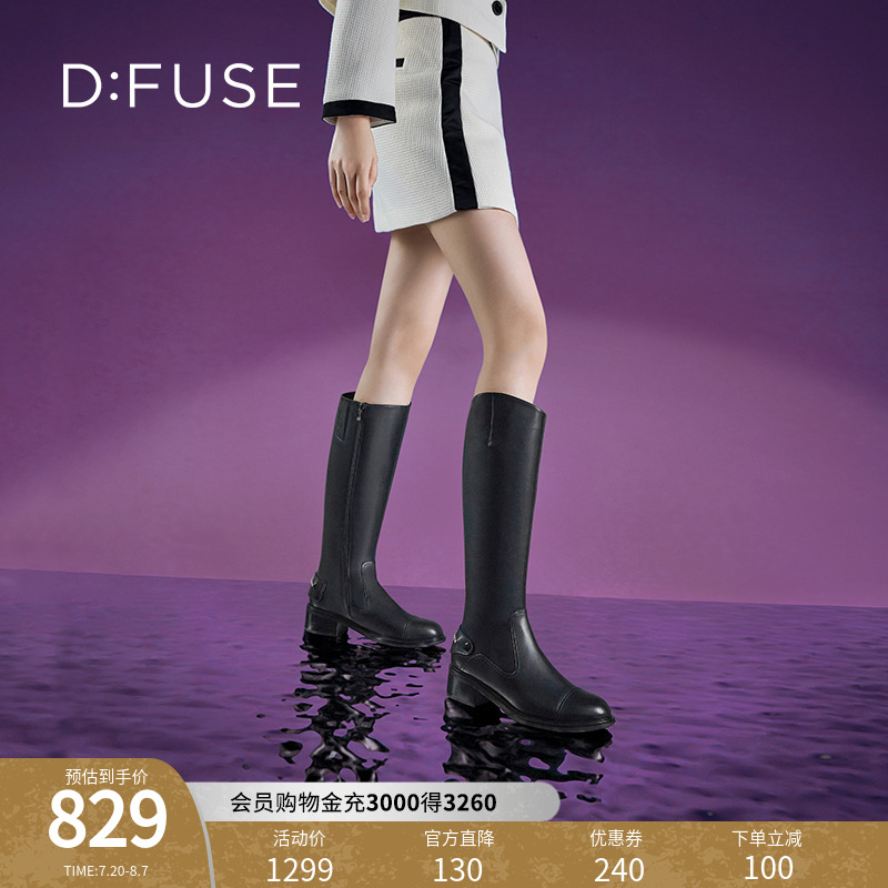 Dfuse迪芙斯冬季款牛皮经典不对称骑士靴长靴女DF34117118