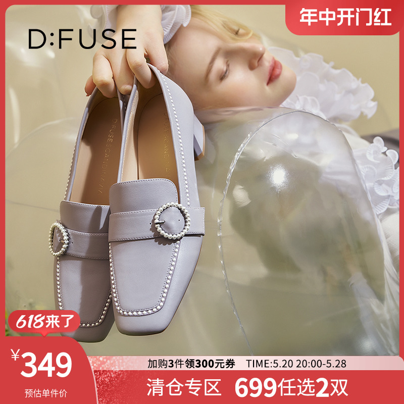 DFuse秋季羊皮珍珠粗跟乐福鞋单鞋女白色紫色DF21112514 女鞋 深口单鞋 原图主图