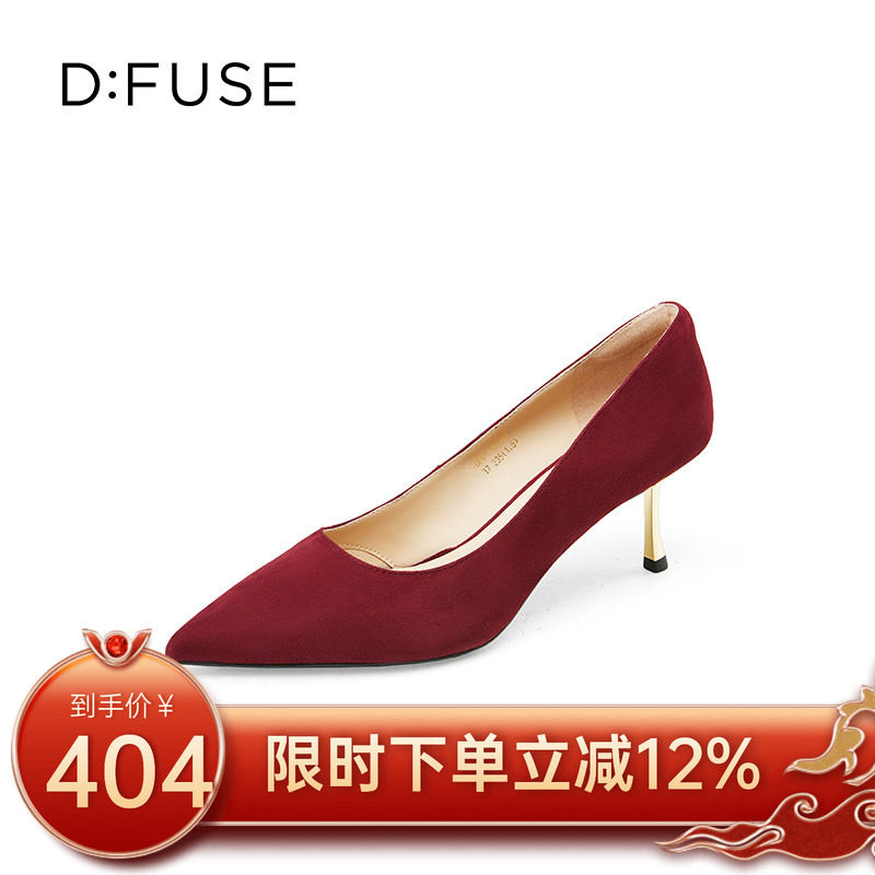 迪芙斯经典简约金属高跟鞋