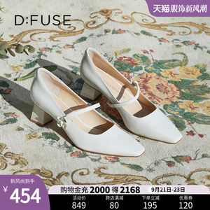 DFuse迪芙斯2023春夏新款小众设计感粗跟玛丽珍单鞋女DF21111207