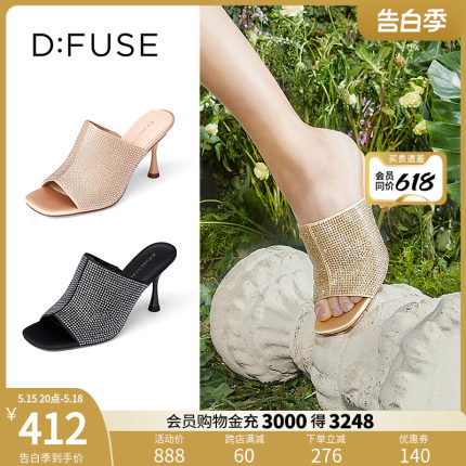 DFuse迪芙斯圆头水钻面高跟凉鞋拖鞋女DF22110674