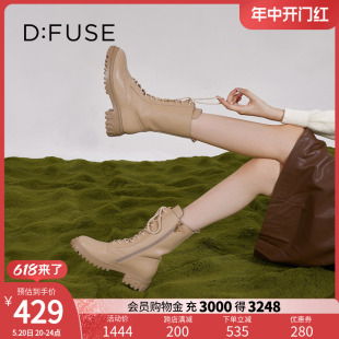 DFuse迪芙斯秋冬厚底英伦风马丁靴短靴女加绒黑色DF14116026