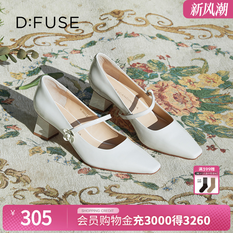 dfuse迪芙斯2022春季新款单鞋