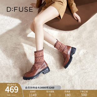 款 Dfuse冬季 圆头针织弹力袜靴乐福短靴女DF34116006