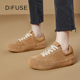 Dfuse迪芙斯2026年春季 软底百搭休闲女鞋 潮流丑萌歪头板鞋 女新款
