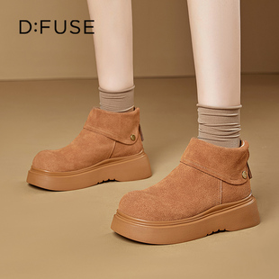 D：Fuse/迪芙斯新款简约轻便发泡底时装靴女复古百搭休闲时装女鞋