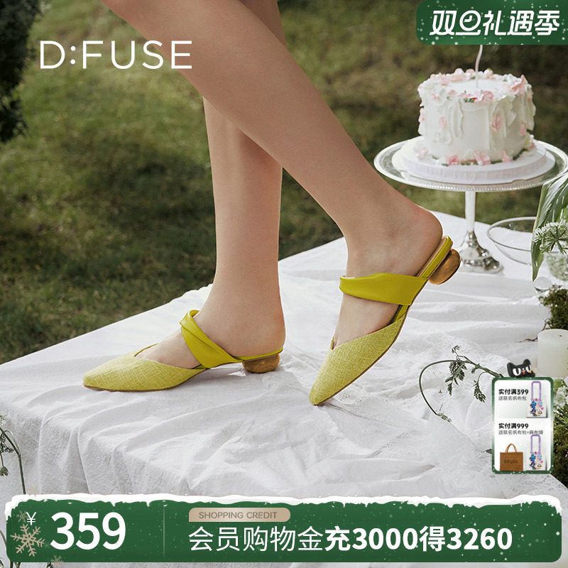 dfuse休闲百搭球跟拖鞋休闲