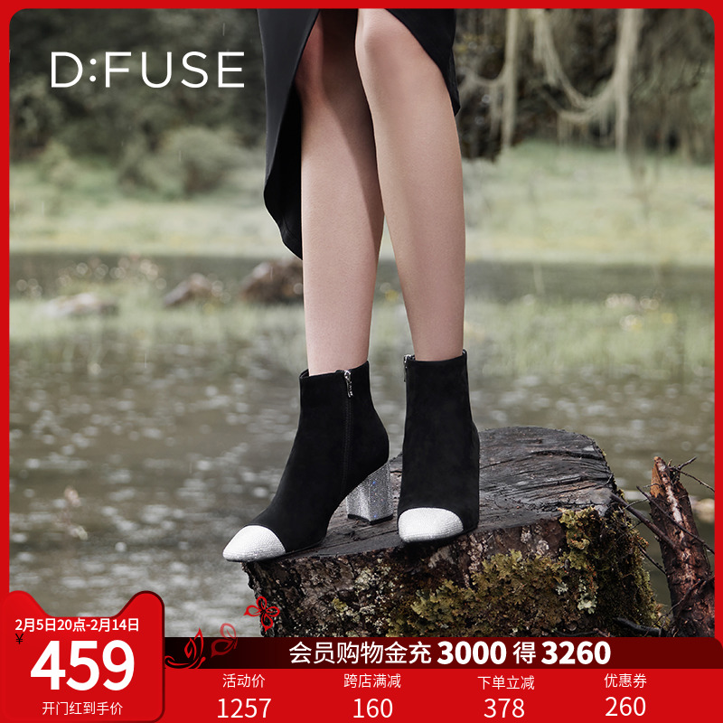 Dfuse迪芙斯冬款羊皮方头烫钻粗跟侧拉链短靴DF34116107